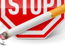 Οι αυξημένες τιμές των τσιγάρων ενθαρρύνουν τους καπνιστές να σταματήσουν;